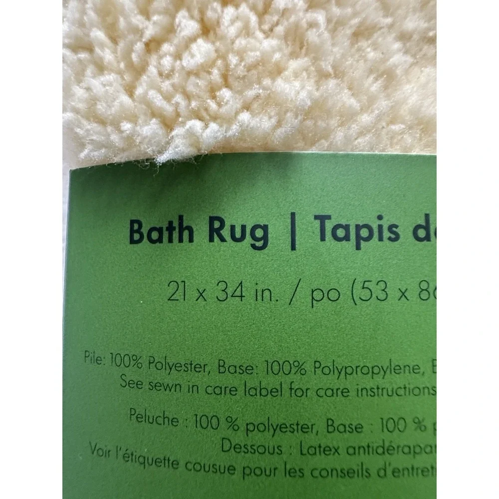 New KATE SPADE Bath Rug‎ Torrington Dot 21x 34 White Polka Dot on Yellow